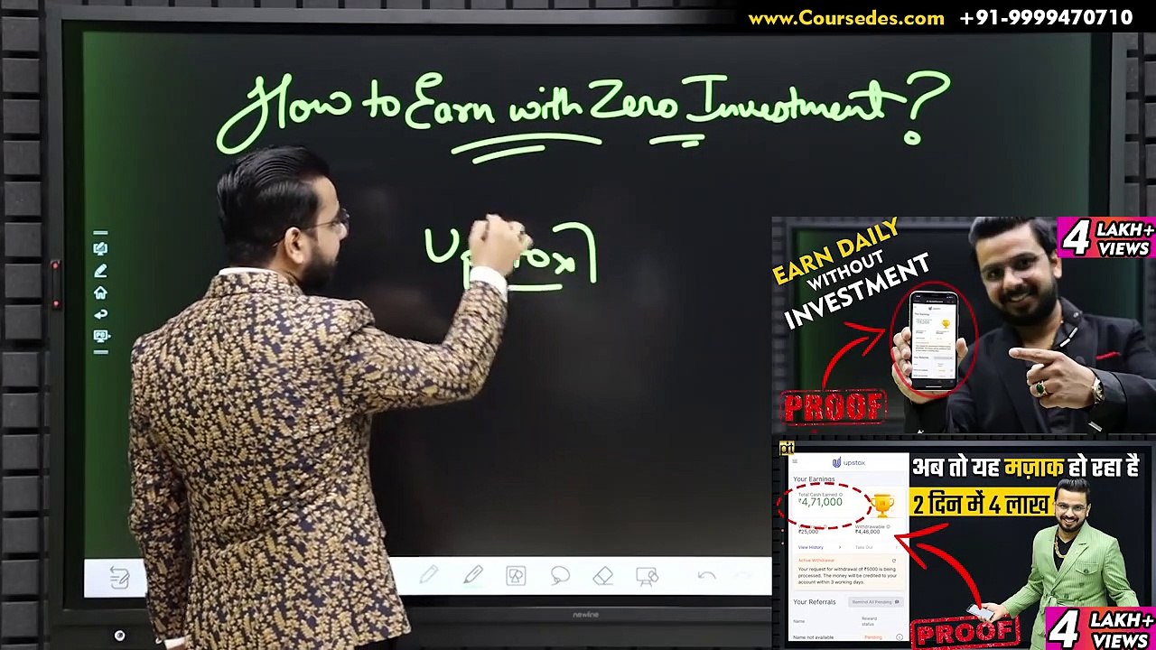 Earn ₹5000 Daily Online  _ No Investment Earning App _ #AffiliateMarketing Business