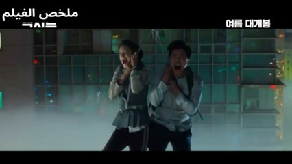 غاز سام انتشر فى المدينة كلها وبيقتل أى شخص فى طريقه والناس تحاول النجاة