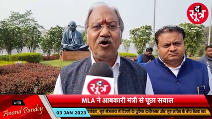 छत्तीसगढ़ में आरक्षण विधेयक पर बढ़ती जा रही तनातनी!