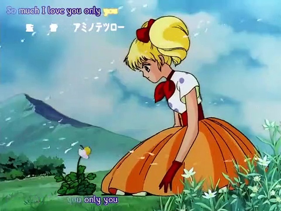 Idol Densetsu Eriko - Ep01 HD Watch