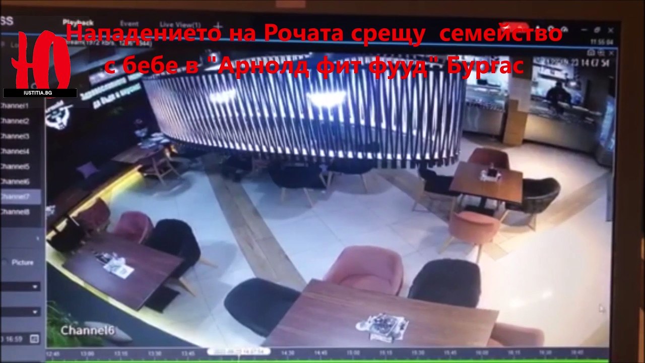 Подкаст "МУТРИТЕ В БУРГАС":  Еп. 1: "Рочата напада семейство с бебе в бургаско заведение