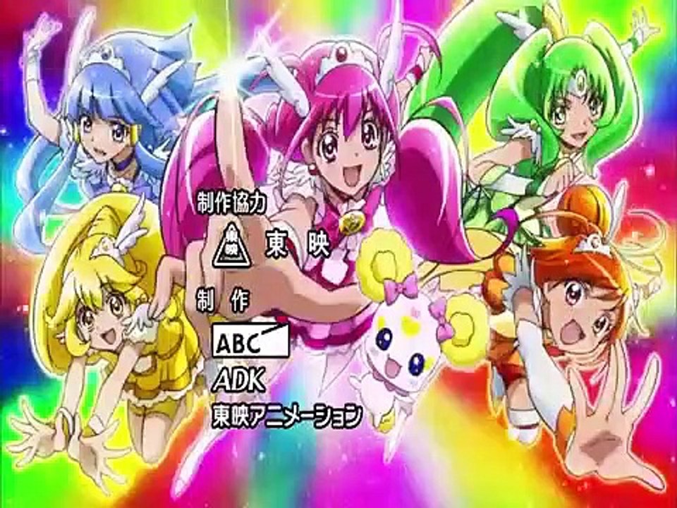 Smile Precure! - Ep42 HD Watch