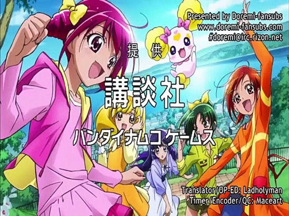 Smile Precure! - Ep41 HD Watch