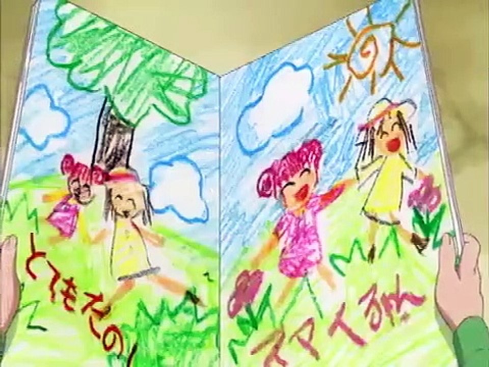 Smile precure! - ep44 hd watch