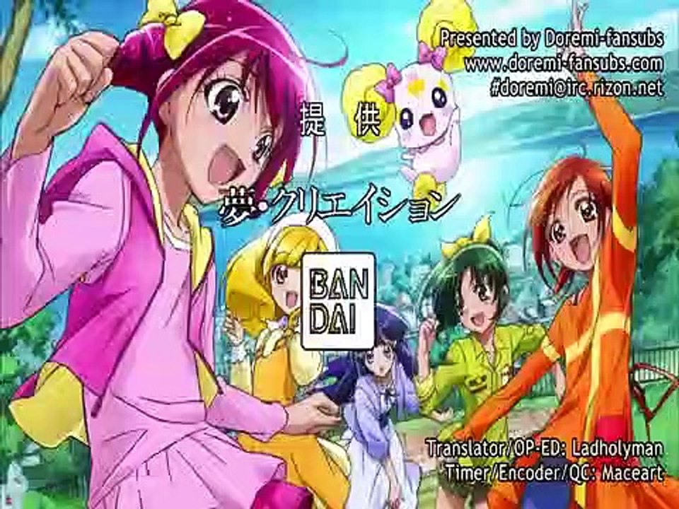 Smile Precure! - Ep43 HD Watch
