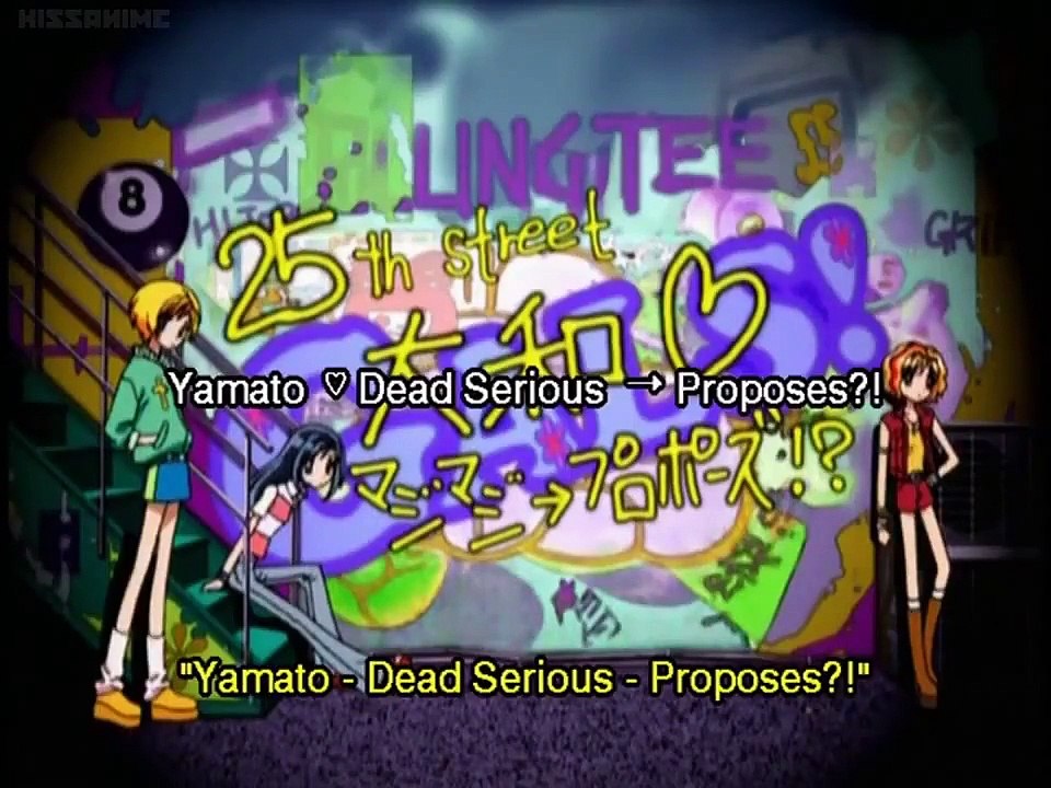 Super GALS! Kotobuki Ran - Ep25 HD Watch