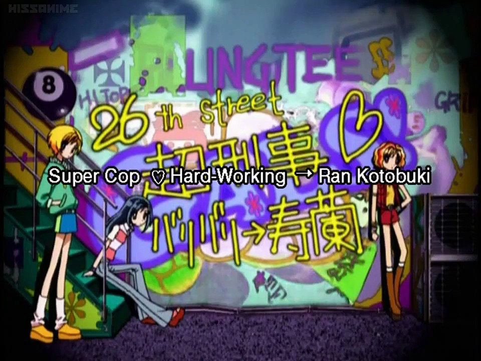 Super GALS! Kotobuki Ran - Ep26 HD Watch