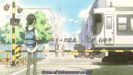 Nabari no Ou - Ep08 HD Watch
