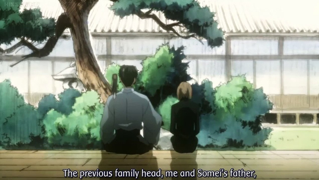 Nabari no Ou - Ep11 HD Watch