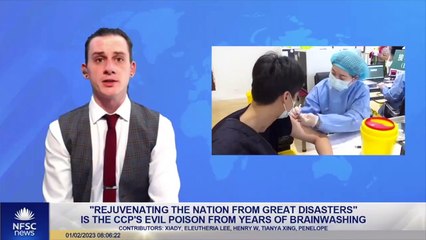 Rejuvenating the Nation from Great Disasters. Is the CCP's Evil Poison from Years of Brainwashing