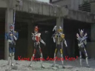 Kamen Rider Den-O:Vocal Tracks Liner