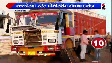 વડોદરામાં ચાઇનીઝ દોરીથી યુવાનનું ગળું કપાયું