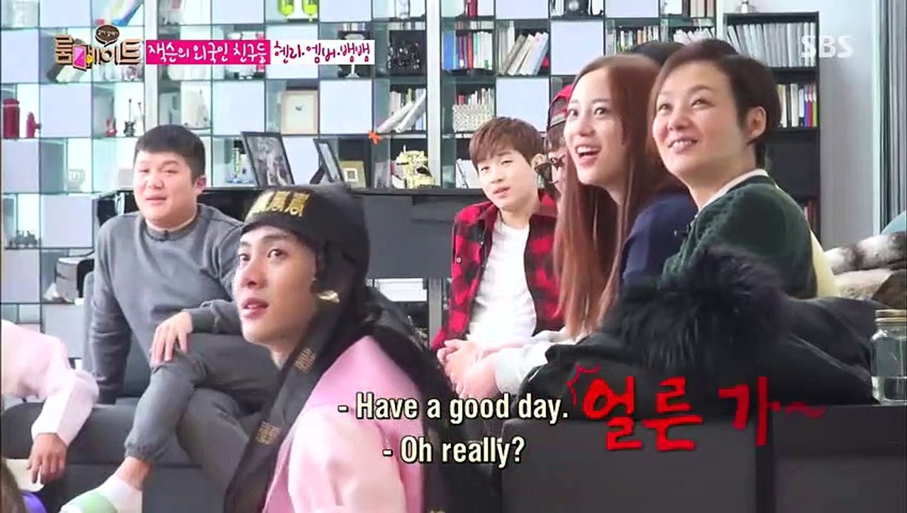 Roommate - Se2 - Ep25 HD Watch