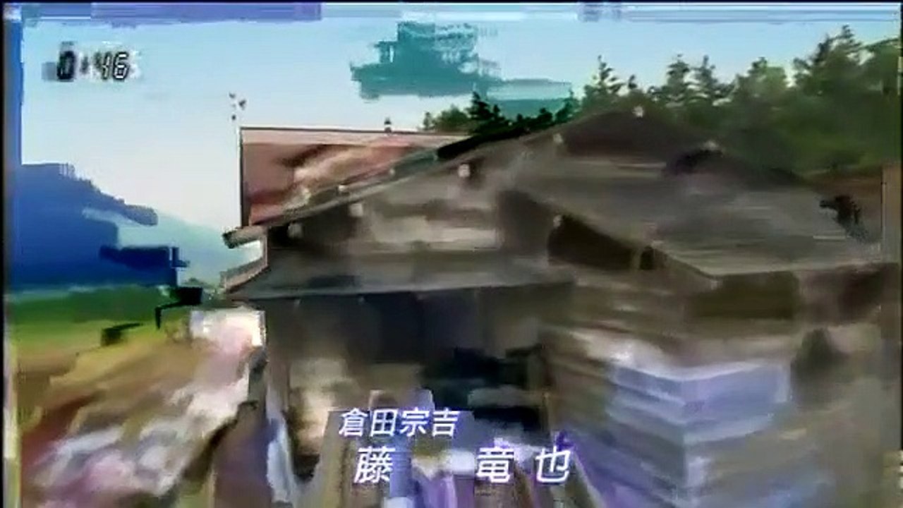 kaze no haruken - Ep110 HD Watch