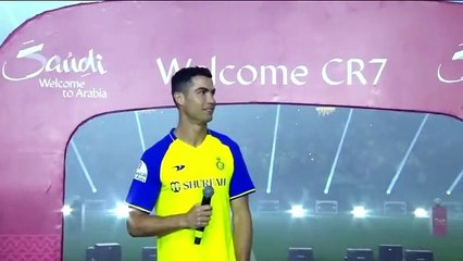 النصر يقدم كريستيانو رونالدو