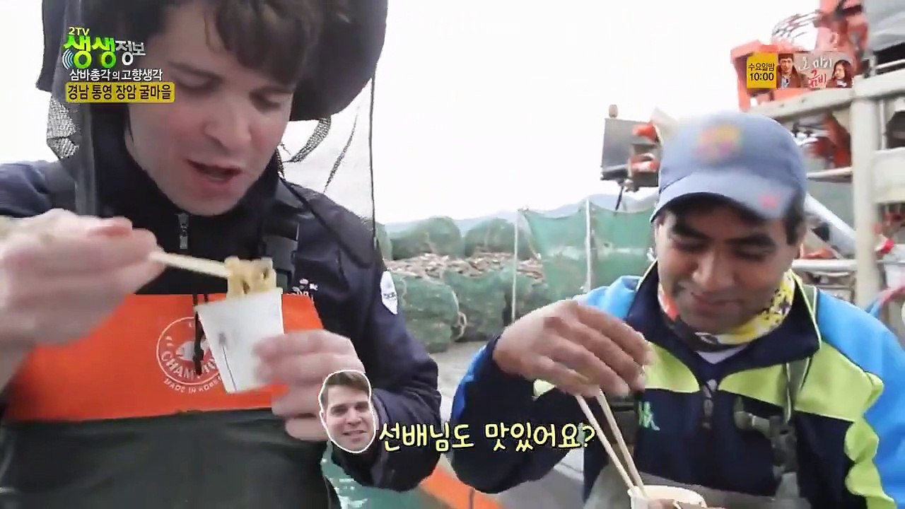 Live Info Show 2 - Ep396 HD Watch