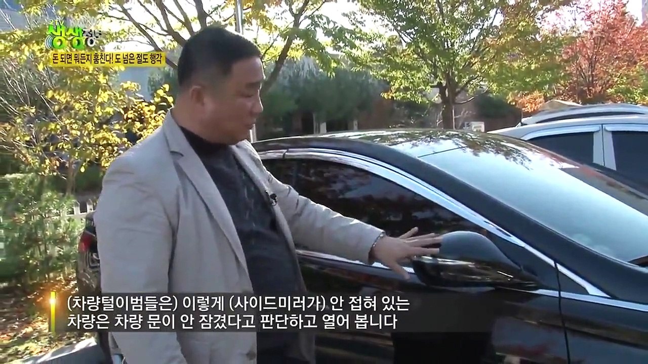 Live Info Show 2 - Ep393 HD Watch