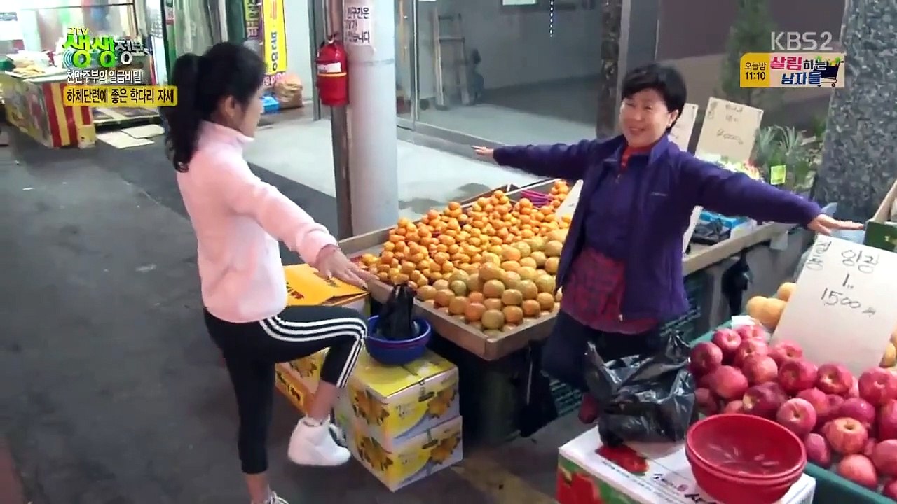 Live Info Show 2 - Ep392 HD Watch