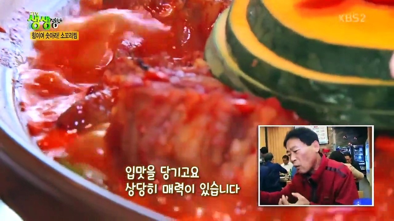 Live Info Show 2 - Ep399 HD Watch