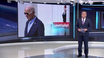 العربية 360 | فورين بوليسي: سيطرة الجمهوريين على النواب شوكة بحلق بايدن للعامين المقبلين