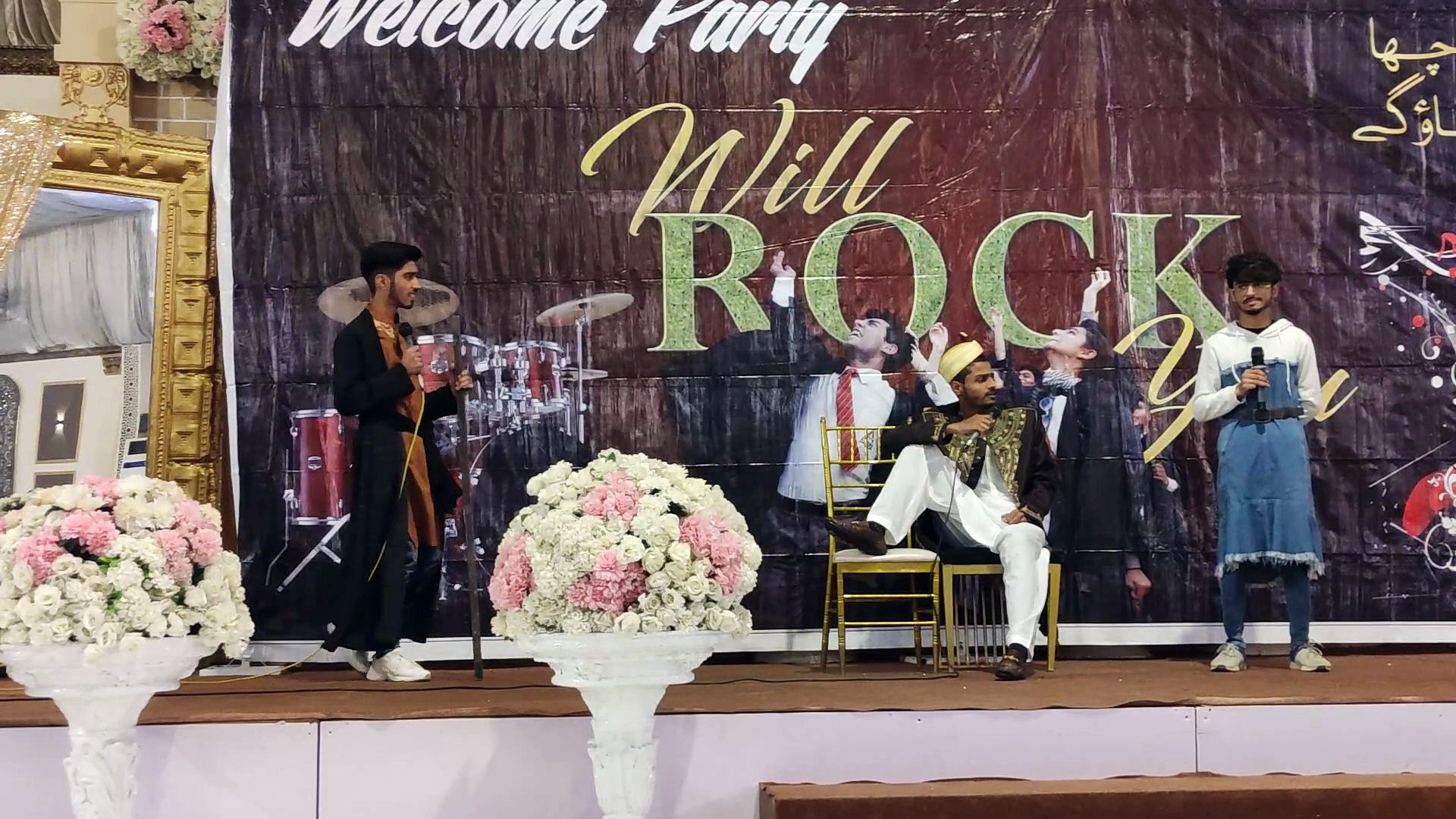 School party | College party | School performance | College performance | Play | welcome party | far