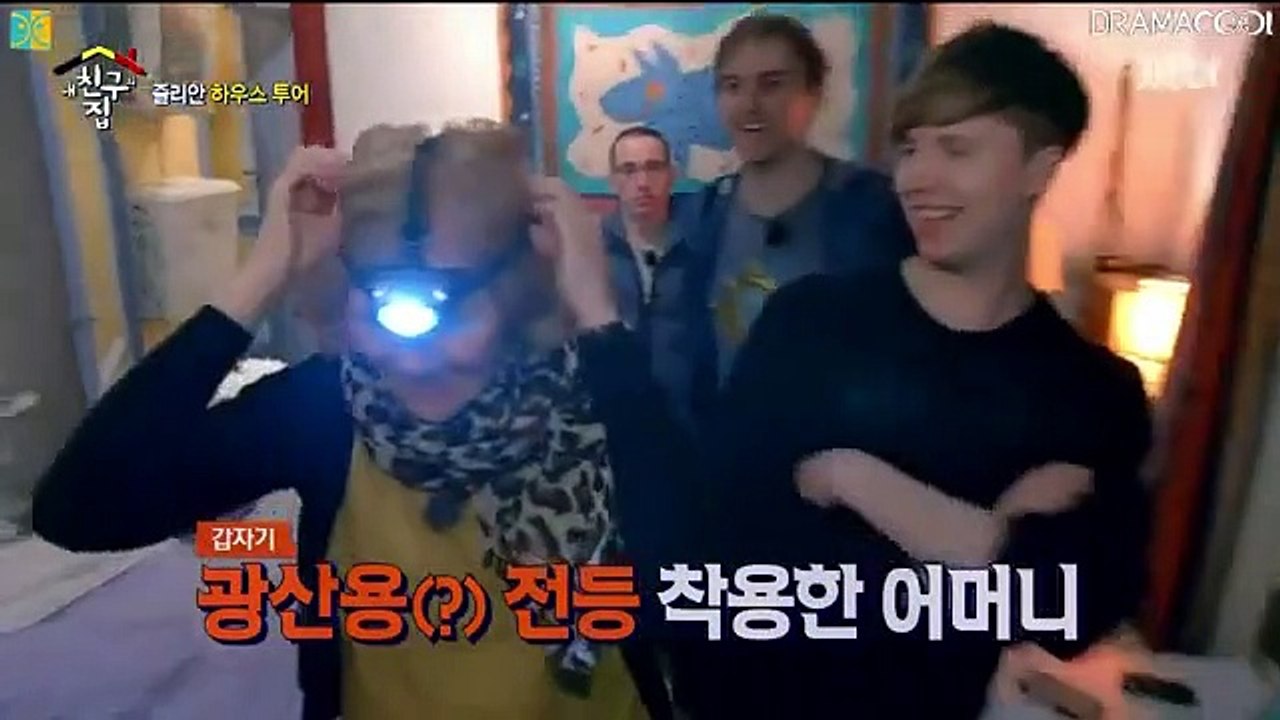 Where Is My Friends Home - Ep09 HD Watch