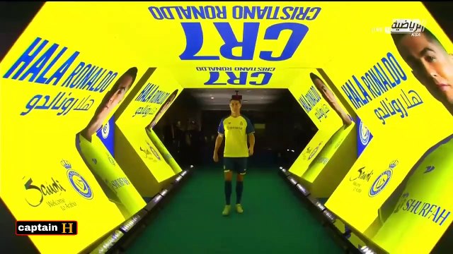 Cristiano Ronaldo reception with Al Nassr FC - Cristiano Ronaldo Introduction Ceremony