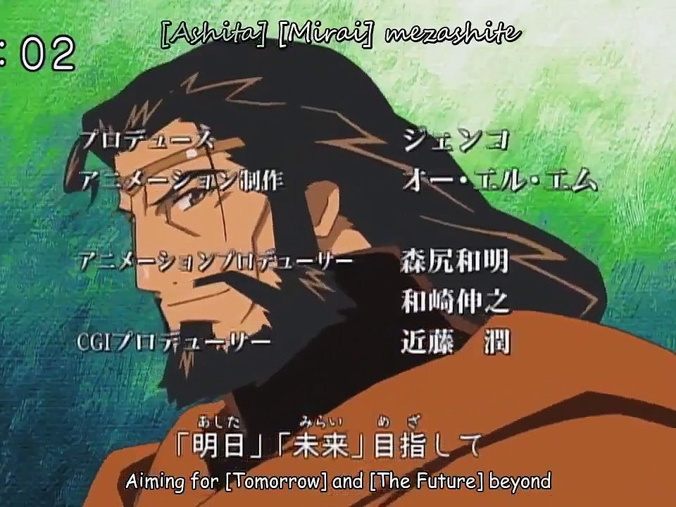 Deltora Quest - Ep09 HD Watch