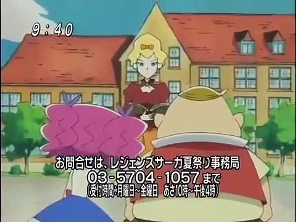 Legendz - Ep17 HD Watch