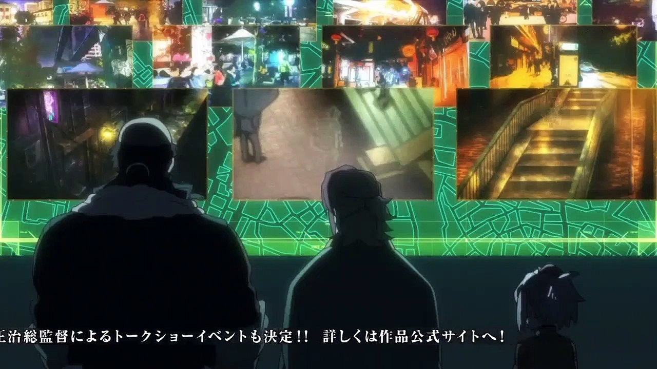 Juushinki Pandora - Ep09 HD Watch