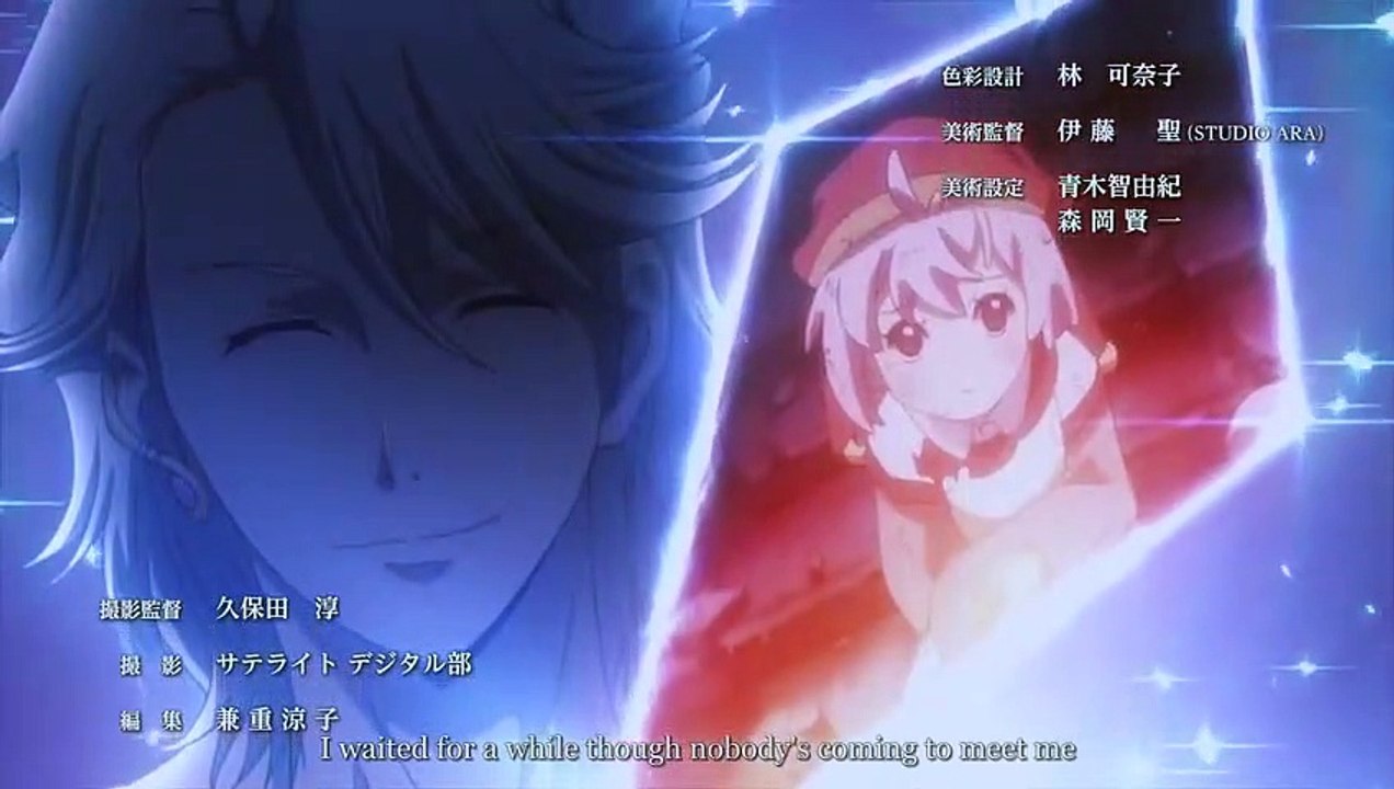 Juushinki Pandora - Ep22 HD Watch