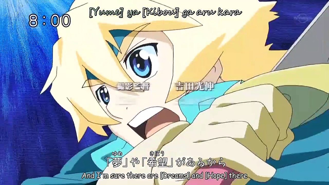 Deltora Quest - Ep17 HD Watch