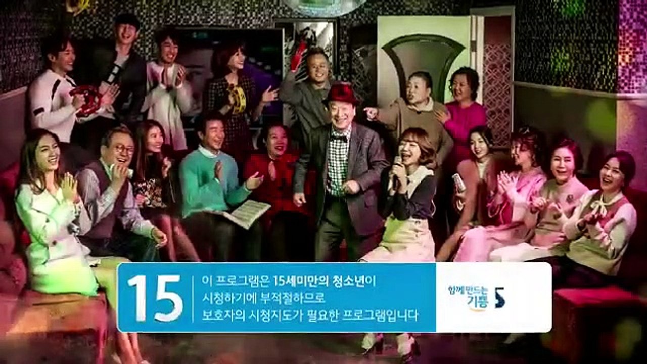 Yeah That's How It Is - Ep15 - HD Watch