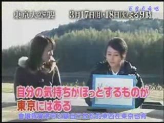 Horikita Fujiwara Interview