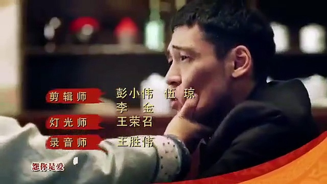 WangDahua Revolutionary Career - Ep37 HD Watch