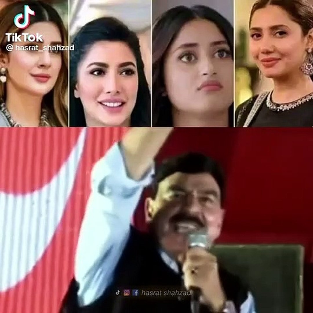 Pakistani actress
