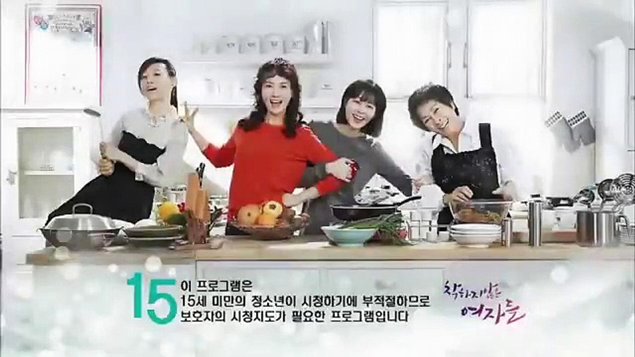 Unkind Women - Ep02 HD Watch