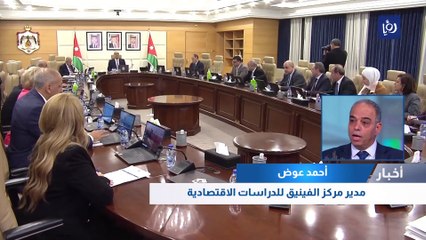 هل تذهب الحكومة نحو إلغاء وزارة العمل؟