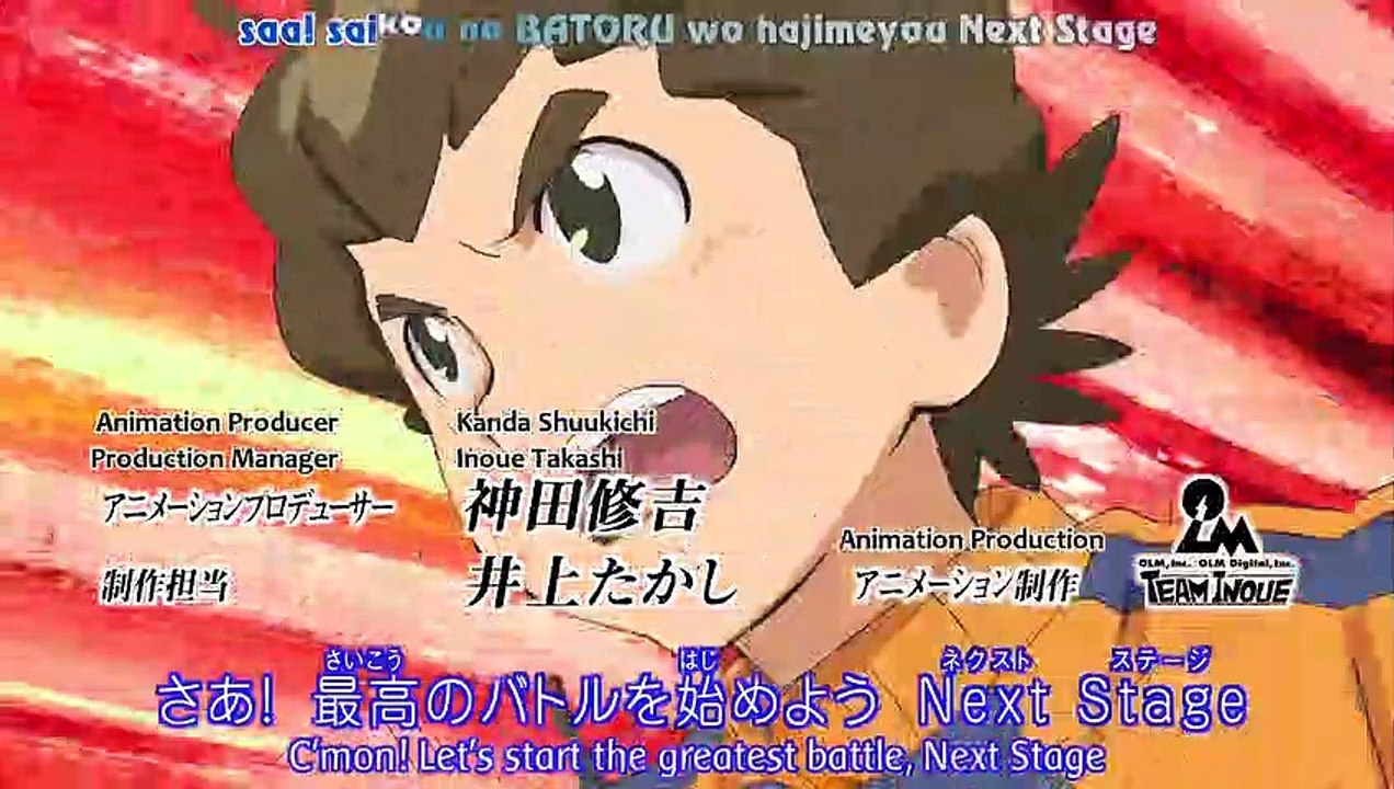 Danball Senki - Ep26 HD Watch