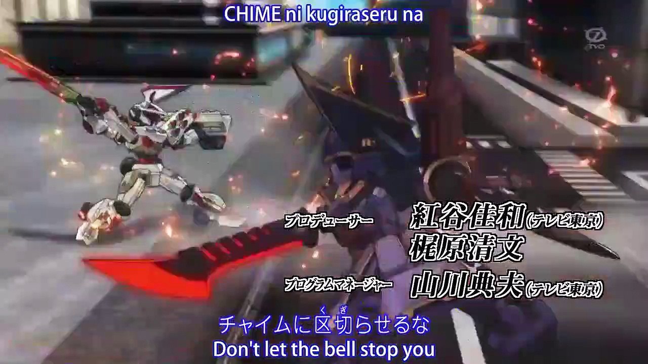 Danball Senki - Ep20 HD Watch