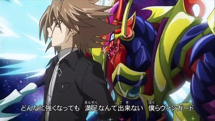 Cardfight!! Vanguard - Ep99 HD Watch