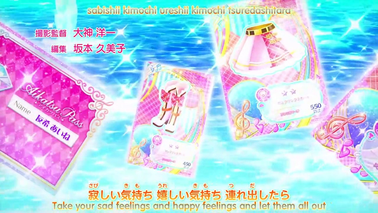 Aikatsu Friends! - Ep21 HD Watch