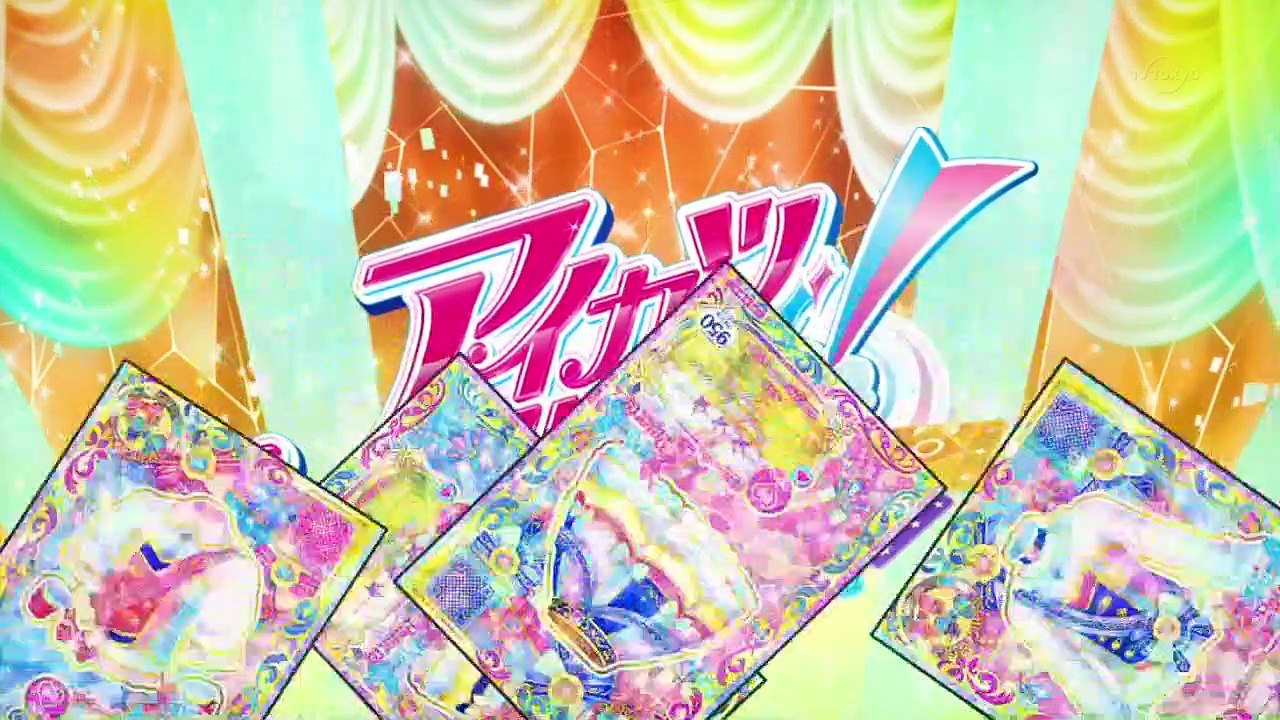 Aikatsu Friends! - Ep33 HD Watch