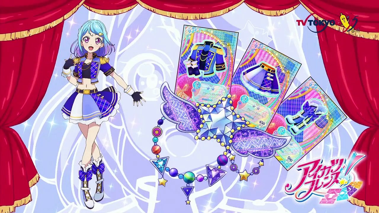 Aikatsu Friends! - Ep31 HD Watch