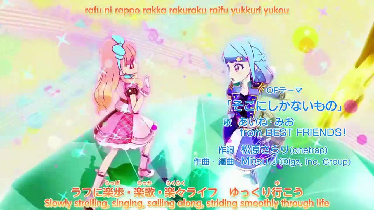 Aikatsu Friends! - Ep34 HD Watch