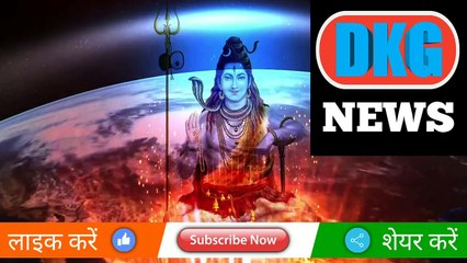 तुला राशि का4 जनवरी का राशिफ़ल DKG NEWS