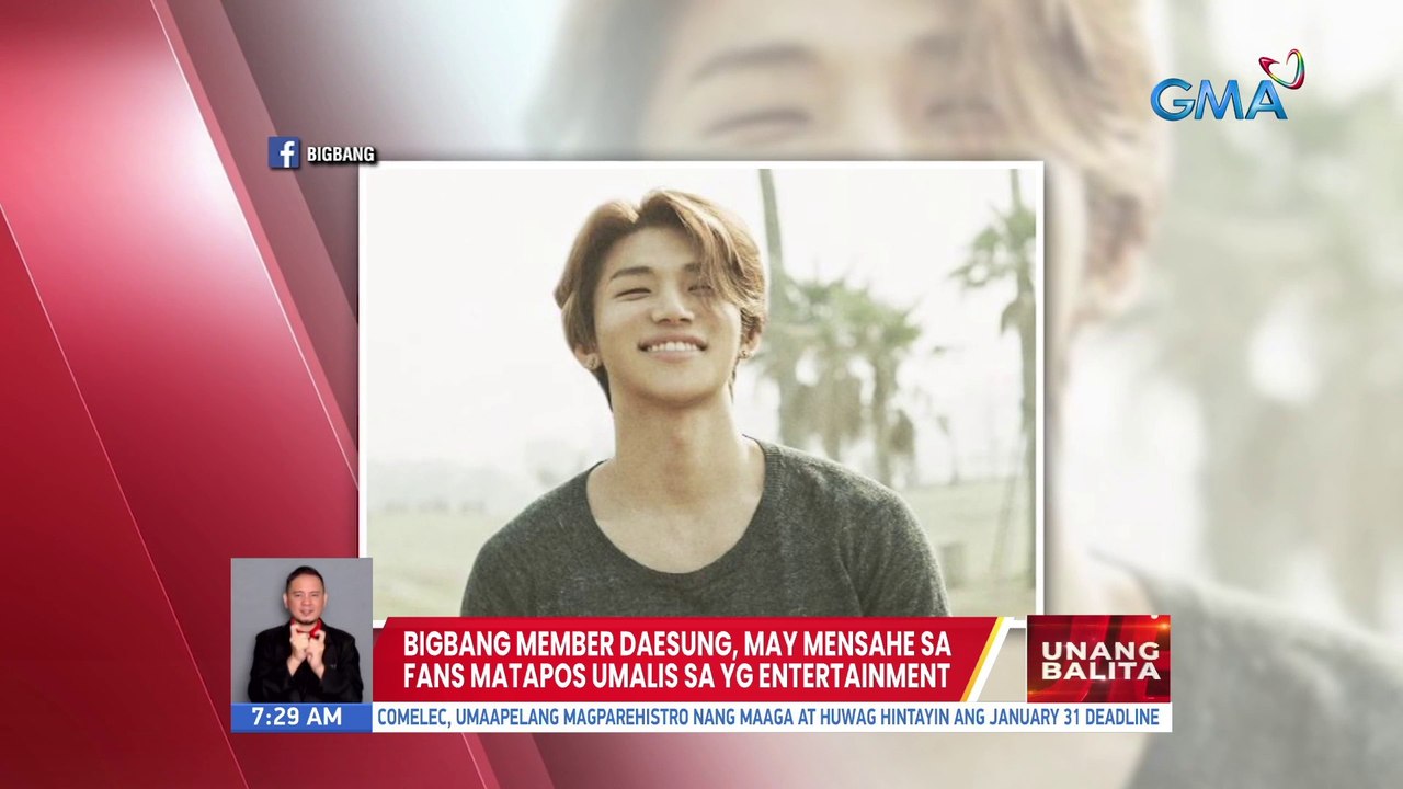 BIGBANG member Daesung, may mensahe sa fans mat...