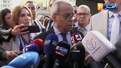 النشرة الأمازيغية لليلة الثلاثاء 03 جانفي 2022