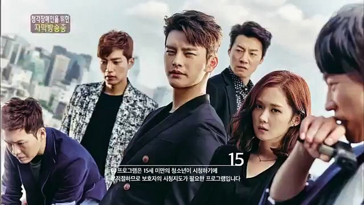 I remember you - ep14 hd watch