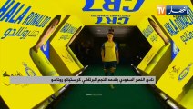 نادي النصر السعودي يقدمه النجم البرتغالي كريستيانو رونالدو
